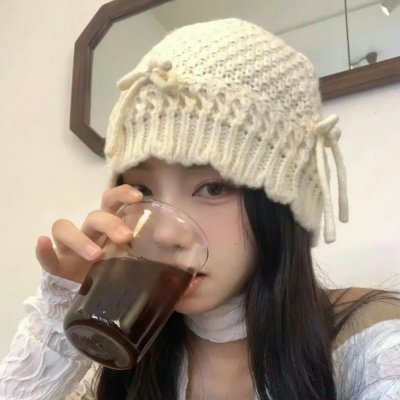 慰藉